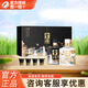 舍得濃香型白酒 52%vol 500mL 2瓶 舍得大典禮盒1套