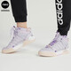 阿迪達(dá)斯 （adidas）NEO女子 運(yùn)動(dòng)休閑系列D-PAD MID運(yùn)動(dòng) 休閑鞋HQ4232 36碼UK3.5碼