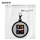 索尼（SONY）【索尼x孤獨搖滾！】肩帶小包套裝（非賣(mài)品）