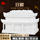 【全國多倉發(fā)貨】錦輝漢白玉精雕骨灰盒玉石男女款高檔防腐防潮壽盒龍款鳳款棺材遷墳?zāi)沟卦釂试岚苍釟浽嵊闷?宮殿【京東倉發(fā)貨】