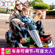 小童鞋【360可漂移】卡丁車(chē)兒童電動(dòng)車(chē)可坐大人F1玩具汽車(chē)四輪遙控童車(chē) 【烤漆灰】 【360漂移】24V14+775電機+軟胎