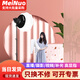 美諾 DP-300/400W直播燈補光燈專業(yè)直播間燈光主播美顏燈柔光燈服裝直播打光燈球形雙色溫太陽燈 單燈套餐【光線柔和 免安裝一鍵開合】 DP-300W