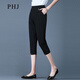 PHJ 休閑褲女秋季新款遮肉顯瘦小腳哈倫長(cháng)褲高腰職業(yè)OL免燙西裝褲 條紋-七分褲 M（95-110斤）