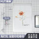 慕唐衛(wèi)生間窗簾免打孔防水遮光卷簾浴室?guī)陉柡熜〈皯粽诠庾o隱私 YS-23