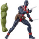 孩之寶（Hasbro） 漫威 傳奇公仔 高約15cm 關(guān)節(jié)可動(dòng) 模型手辦 英國特工E3975傳奇公仔
