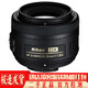 尼康A(chǔ)F-S DX尼克爾 35mm f/1.8G大光圈35-1.8D定焦人像二手單反鏡頭全畫幅 99新尼康35-1.8G鏡頭 官方標配