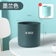 靚滌迷你分類(lèi)桌面垃圾桶創(chuàng  )意無(wú)蓋客廳小號筒臥室茶幾書(shū)桌可愛(ài)收納紙簍 無(wú)蓋 墨藍色 2L 桌面垃圾桶