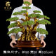 慕芳閣天然黃水晶發(fā)財樹擺件客廳辦公室前臺裝飾品高檔喬遷禮物開業(yè)禮品 長50寬31高52厘米（小粒橄欖綠）