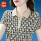 尾單大牌剪標(biāo)高檔女士t恤短袖夏款上衣時尚polo衫 2026杏色 XL（建議105-120斤）