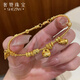奢贊999足金跑環(huán)手串胖福黃金手鏈女款實(shí)心手工金錘紋葫蘆新款金飾 金重約16.5g（克重多退少補(bǔ)）