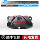 FRANDO BRAKE·SYSTEM車力屋F901螃蟹卡鉗剎車下泵NQi后剎車UQi適用九號(hào)E200 F90 MMAX 黑色紅字