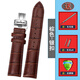 齊玫適用于萬(wàn)寶龍表帶真皮時(shí)光行者4810明星1858寶曦月相手表帶鱷魚(yú)紋皮表鏈男女 棕色-銀色蝴蝶扣 21mm