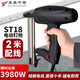 五羊中馬電動(dòng)氣釘槍打線槽電工水泥墻裝修ST38鋼釘槍混凝土排釘射釘槍ST18 【3980W超大功率】2米線+800釘