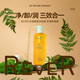 rever沐浴油rever香氛沐浴露控油滋潤嫩白煥膚沐浴液煙酰胺沐浴乳男女 水潤沐浴油【340ml】非理性角落