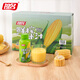 祖名鮮榨玉米汁300g*8瓶非濃縮植物五谷雜糧飲料果蔬汁谷物營(yíng)養(yǎng)早餐