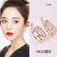 沐嫣圓圈圈耳環(huán)女2024新款時(shí)尚氣質(zhì)輕奢感禮物耳扣潮耳圈耳飾 金色耳釘款