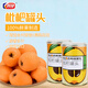 科技 枇杷罐頭408g*2罐 水果罐頭糖水飲料 即食休閑零食水果撈