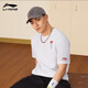 李寧（LI-NING）短袖T恤男女情侶裝夏季棉質(zhì)寬松潮流印花梅開(kāi)二度百搭文化衫體恤