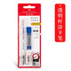 輝柏嘉（Faber-castell） 德國輝柏嘉涂卡筆2b鉛筆考試答題卡專用高考中考填涂筆學(xué)生用自動 [經(jīng)典款] 透明桿涂卡筆