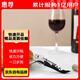 惠尋 開(kāi)紅酒開(kāi)瓶器家用海馬刀紅酒開(kāi)瓶器紅酒瓶起子啤酒開(kāi)瓶器 開(kāi)瓶器