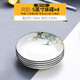 優(yōu)尊陶瓷（YOUZUN TAOCI）家用陶瓷5英寸味碟骨瓷調(diào)料碟子蘸料小盤子吐骨頭碟創(chuàng)意歐式簡約 荷韻-5英寸味碟4個(gè)
