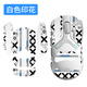 墨頓 適用英菲克IN10防滑貼INPHIC IN-10輕量化鼠標(biāo)貼紙無線游戲?qū)Ｓ梅来蛴头拦文湍コ∥贡Ｗo(hù)貼膜 白色印花防滑貼【全包】