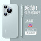 派派咪適用華為Pura70手機殼超薄磨砂P70pro+保護套2025新款ultra鏡頭全包por防摔半透明散熱男高級感女 【冰晶藍*升級】不沾指紋丨加強防摔丨散熱更護機 華為pura70