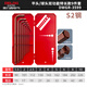 德力西內六角扳手套裝萬(wàn)能6角螺絲刀內六花加長(cháng)自動(dòng)工具六棱六方 S2鋼-平/球頭特長(cháng)9件套+加力棒