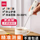 得力（deli）食品溫度計(jì)嬰兒奶溫水溫測(cè)溫計(jì)高精準(zhǔn)度家用廚房烘焙熟食湯類油溫電子溫度計(jì) 【經(jīng)典直插式】食品溫度計(jì)