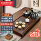 金灶（KAMJOVE）雞翅木實(shí)木茶具套裝燒水壺茶具茶盤套裝茶臺(tái)燒水壺一體式 K-185 搭配黑色K9爐+茶具+茶渣桶