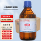 日麟 工業(yè)酒精分析純AR500ml玻璃瓶乙醇擦拭光纖液晶顯示屏鏡頭鏡片 無水AR分析純含量99.7%玻璃20瓶