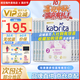 佳貝艾特（Kabrita）羊奶粉荷蘭版白金裝 嬰兒配方羊奶粉 800g【新客咨詢立減】 2段（6-12月）新效期26.10-6罐
