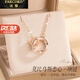 法蔻（farcoko）彩金色雙環(huán)項鏈女新款莫比烏斯鎖骨紀念日520禮物送女友送老婆 莫比烏斯戀心項鏈【禮盒裝】