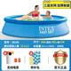 INTEX大型充氣游泳池家用小孩嬰兒戲水池戶(hù)外加厚養魚(yú)池寶寶家用泳池 直徑244*61CM
