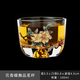 鑫璟仁 主人杯玻璃純手工品茗杯景泰藍工藝功夫茶杯單個(gè)品茗杯家用禮盒裝 花香蝶舞