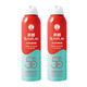 曼秀雷敦新碧戶外驕陽防曬噴霧耐水耐汗200ml防曬霜SPF50+男女學(xué)生軍訓(xùn) 驕陽防曬噴霧 200ml *2