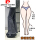 皮爾卡丹（pierre cardin）梨型身材微喇牛仔褲女春秋季大尺碼設(shè)計(jì)感高腰胖顯瘦毛邊喇叭褲子 灰色 高質(zhì)量版 XL 建議 120-135斤