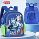 奧特曼兒童書(shū)包幼兒園一年級男孩寶寶出游輕便賽羅雙肩背包 80089寶藍