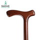 高仕卓（GASTROCK）德國進(jìn)口實(shí)木拐杖防滑防摔橡膠頭拐杖老人輕便木手杖防摔拐棍1303 1307【費雷茲 棕櫸木紋 16mm】