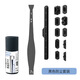 邁一壹Slim版PS5主機專(zhuān)用防塵網(wǎng)防寵物毛防蚊蟲(chóng)防刮花透氣網(wǎng)格防灰網(wǎng)防塵罩電源光驅接口防塵塞側面貼條 黑色防塵網(wǎng)+防塵塞一套
