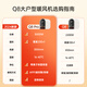 OJA【熱銷(xiāo)TOP1】石墨烯取暖器小太陽(yáng)暖風(fēng)機(jī)踢腳線電暖器家用全屋升溫別墅大面積浴室速熱省電烤火爐 【3000W】超暖大空間等離子保濕 【全屋40°】適用北方大面積丨變頻恒溫電控