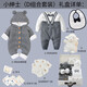 phibear嬰兒禮盒用品新生兒男寶寶衣服見面禮盒春夏季厚滿月周歲禮物大全 小紳士（D 組合套裝） 90cm(12-18個月寶寶)
