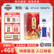 古河州42度精裝一品 500ml*6瓶整箱裝 純糧釀造濃香型白酒甘肅特產白酒 42度 500mL 1瓶