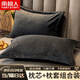 南極人（Nanjiren）牛奶絨枕頭一套一芯組合裝枕頭一對裝護頸枕頸椎學(xué)生宿舍枕頭男士 【枕套+枕芯】ZTR英倫灰枕套CY 單只
