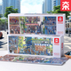 VINLAA拼圖1000片成人版繽紛都市青少年diy手工禮物潮玩玩具春天潮玩 繽紛都市A+原木色無(wú)面板背板框