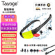 TAYOGO游泳耳機(jī)水下防水無(wú)線藍(lán)牙專業(yè)2025最新款超長(zhǎng)續(xù)航入耳式掛脖式運(yùn)動(dòng)跑步音樂(lè)專用帶內(nèi)存游泳教學(xué) W16綠【8G+電臺(tái)+30天試用+IPX8】