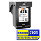 靈印678墨盒黑色適用惠普HP 1018 2515 2516 2645 2646 1518 4648 3515 3545 2548 2648 3548 4518打印機墨水盒
