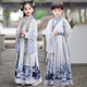 韞舜漢服男童國學(xué)服兒童中國風(fēng)古裝書童服裝幼兒園小學(xué)生演出服 文竹里衣+大袖衫 （男女同款） 140 碼丨適合135-145cm