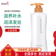 安利（Amway）絲婷潤澤保濕護發(fā)素750ml 1瓶/750ml