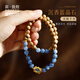 敦煌研究院 沉香藍晶石雙圈手串 博物館文創(chuàng  )手鏈輕奢小眾精致手飾送女生禮物 靜水深藍·沉香藍水晶雙圈手串